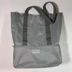 NANO universe トートバッグ｜グレー｜大容量 仕切り付き 2層構造