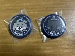 Item thumbnail for item dc8004fa-d463-440b-841f-d686f8d26efb