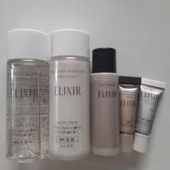 資生堂エリクシール　ローションエマルジョン美容液　高級お試しセット匿名　送料無料