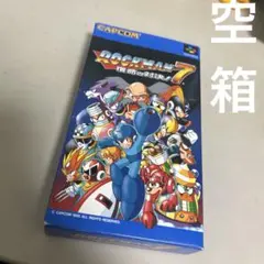 箱　ロックマン7