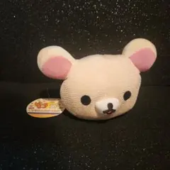 リラックマ ちりめんぬいぐるみ コリラックマ