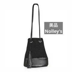 【美品】NOLLEY'S かごバッグ 巾着型　ブラック 編み込み ショルダーのサムネイル