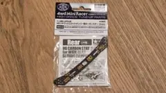 Item thumbnail for item 00aa6c27-b0df-4f7a-8d57-10de785884c5