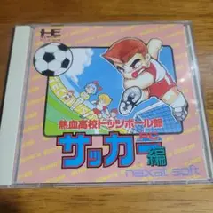 KKRO様 リクエスト 2点 まとめ商品