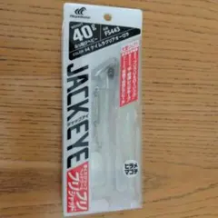 Item thumbnail for item 195020c5-8e03-4757-8abc-10b2c759a786