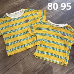 おそろい 半袖 Tシャツ ベビー 姉弟 兄弟 ボーダー 可愛い