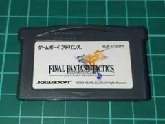 FINAL FANTASY TACTICS ゲームボーイアドバンス
