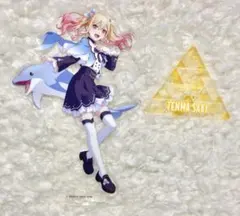 プロセカ　天馬咲希　アクリルスタンド　アクスタ