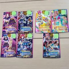 アイカツスターズプレミアムレアカード 7枚セット