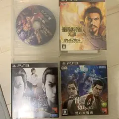 龍が如く極、0、信長の野望 withパワーアップキットなど4点セット