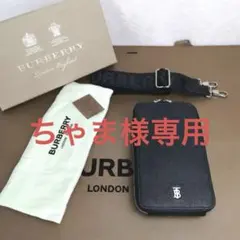 2026年最新】BURBERRY メンズ スマホショルダーバッグの人気アイテム 