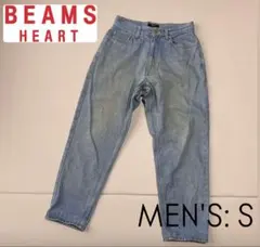 【BEAMS HEART】テーパード デニム メンズS ユニセックス