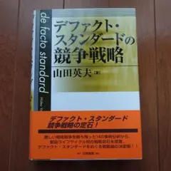 Item thumbnail for item 9cd84399-20a7-4423-8879-d595b9369a9d