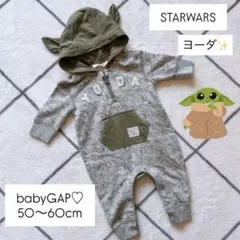 babyGAP Yodaロンパース ヨーダ カーキ 50cm 0~3M