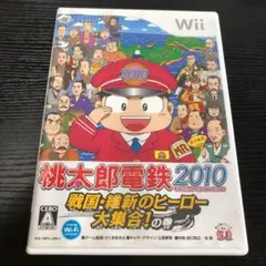 Item thumbnail for item 18596de2-1ac3-41be-8189-bb12726b53d7