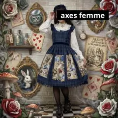 axes femme kawaii ヘイメルアリスフレームワンピース - メルカリ