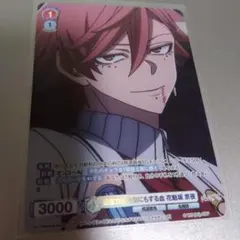 Maruko Maru様 リクエスト 3点 まとめ商品