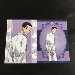 御堂筋翔 2枚セット ☆ 弱虫ペダル ブロマイドコレクション パーティー