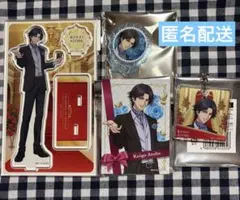 イオン　テニプリ　コラボ　跡部