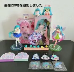 初音ミク フィギュア Citrus MIKU アクリル クリアカード まとめ売り