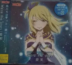 Item thumbnail for item a77a6c46-5c23-4def-a088-cf62bc86d976