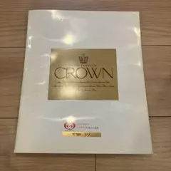 QA様 リクエスト 3点 まとめ商品