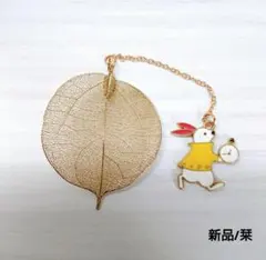 【新品】しおり リーフ ブックマーク 葉脈 兎 うさぎ アリス ゴールド 栞 本