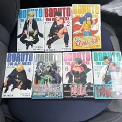 BORUTO ボルト 4巻 5巻 6巻 初版 シュリンク 帯付き 第1版発行 - メルカリ