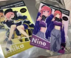 五等分の花嫁 きゃらっとくじ P賞 ブラインドコレクションシート 一花二乃セット