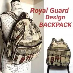 Royal Guard ロイヤルガード デザイン リュック バックパック