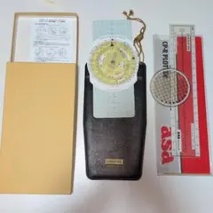2026年最新】航法計算盤 an-2の人気アイテム - メルカリ