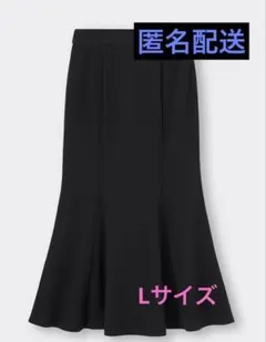 【GU 】カットソーマーメイドロングスカートLサイズ