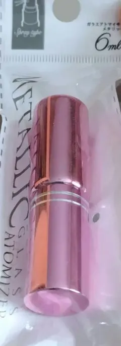 Item thumbnail for item e15ca1de-d9ec-4804-9a45-64c6d1bc62b9