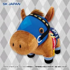 サラブレッドコレクション　レモンポップ