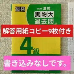 Item thumbnail for item 8c585c75-ee93-46ff-8ba0-e41568a518ae