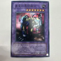 Item thumbnail for item 58242fc1-fed1-4ed4-b001-8e9e902ec2ac