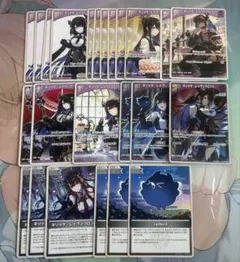 ホロカ ネリッサ・レイヴンクロフト まとめ売り