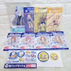 2026年最新】ウマ娘シンデレラグレイエンタメくじの人気アイテム