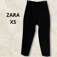 ZARA ザラ テーパードパンツ ブラック XS 黒 センタープレス 通勤