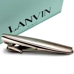 lvt26 ドイツ製 ランバン ネクタイピン マットシルバー ソフトソリッドのサムネイル