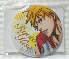 2025年最新】黄瀬涼太の人気アイテム - メルカリ