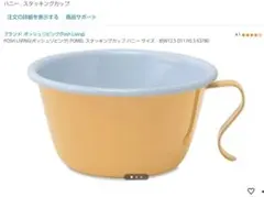 Item thumbnail for item 24a7622f-49e6-4090-b074-9e44fede09ec