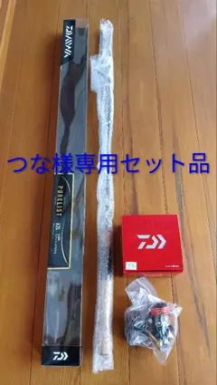 スタジオオーシャンマークNO LIMITS ST6300 VerZ SPOOL - メルカリ