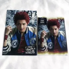 ★ヒプステ　空却セット