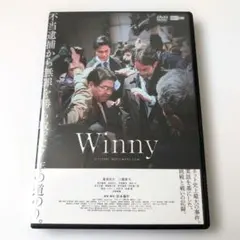 Winny('23KDDI、ナカチカ)のサムネイル