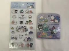 はぴだんぶい　おはじきシール　ぷくっとシール