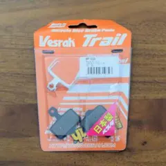 fumi様 リクエスト 4点 まとめ商品