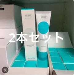 Retinol Obagi 0.5% レチノール　オバジ　0.5% 2本のサムネイル