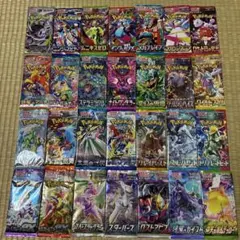 ポケモンカード 未サーチ　バラパック　バラエティパック　未開封28種　絶版①