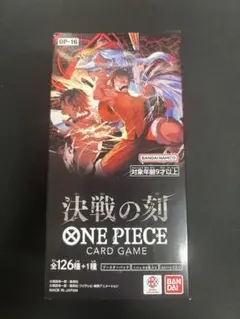 2026年最新】ワンピースカードゲーム box テープの人気アイテム - メルカリ